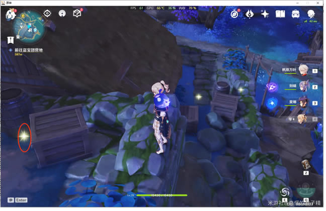 ԭ��������ʥ������ȡ�ص����_��վ