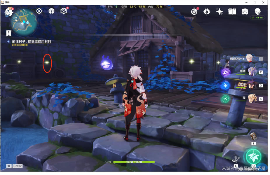 ԭ��������ʥ������ȡ�ص����_��վ