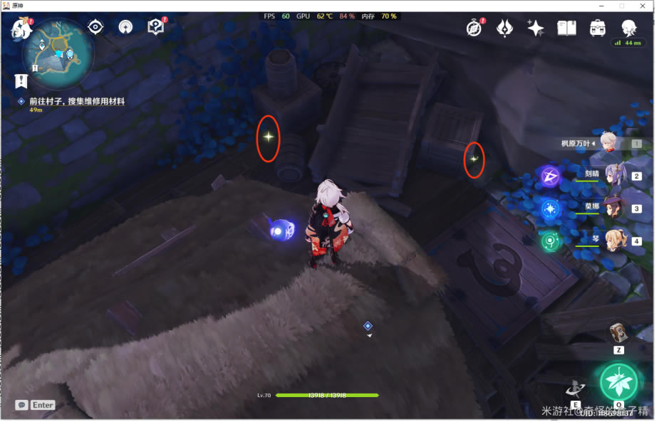 ԭ��������ʥ������ȡ�ص����_��վ