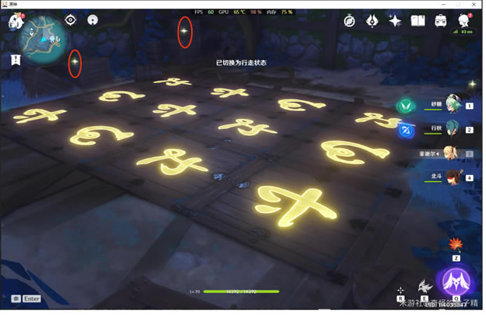 ԭ��������ʥ������ȡ�ص����_��վ