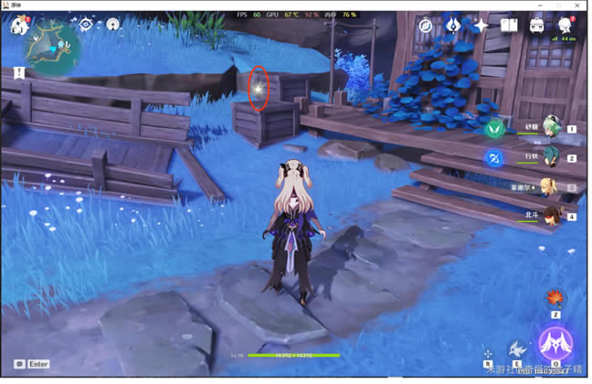 ԭ��������ʥ������ȡ�ص����_��վ