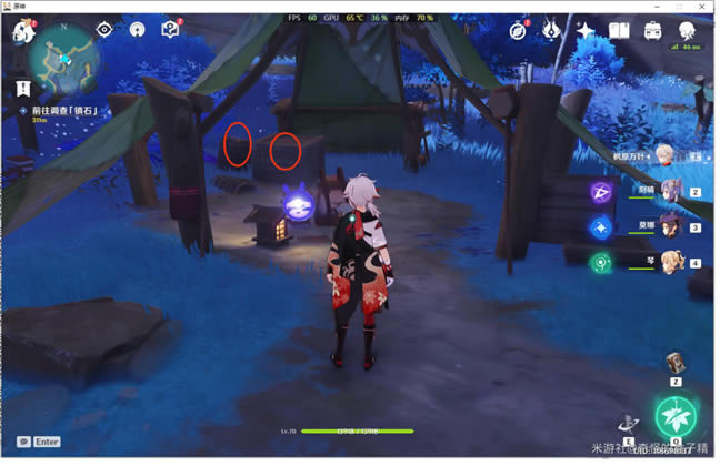 ԭ��������ʥ������ȡ�ص����_��վ