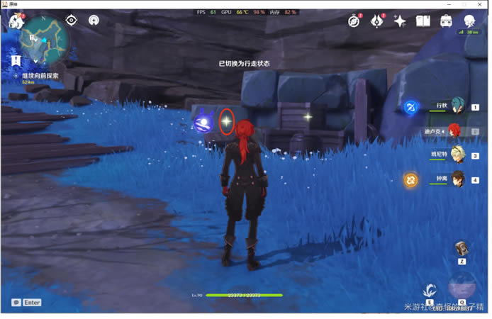 ԭ��������ʥ�����ȡ�õص��ܽ�