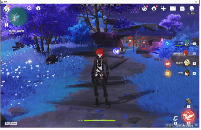 ԭ��������ʥ������ȡ�ص����_��վ