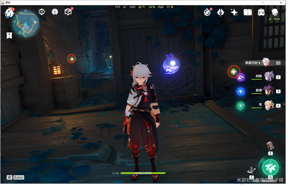 ԭ��������ʥ������ȡ�ص����_��վ