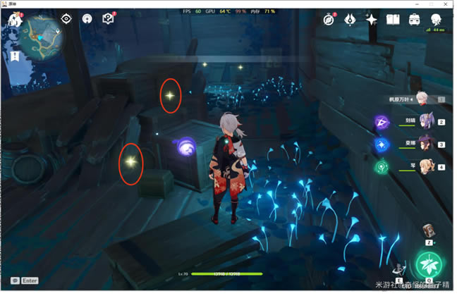 ԭ��������ʥ������ȡ�ص����_��վ