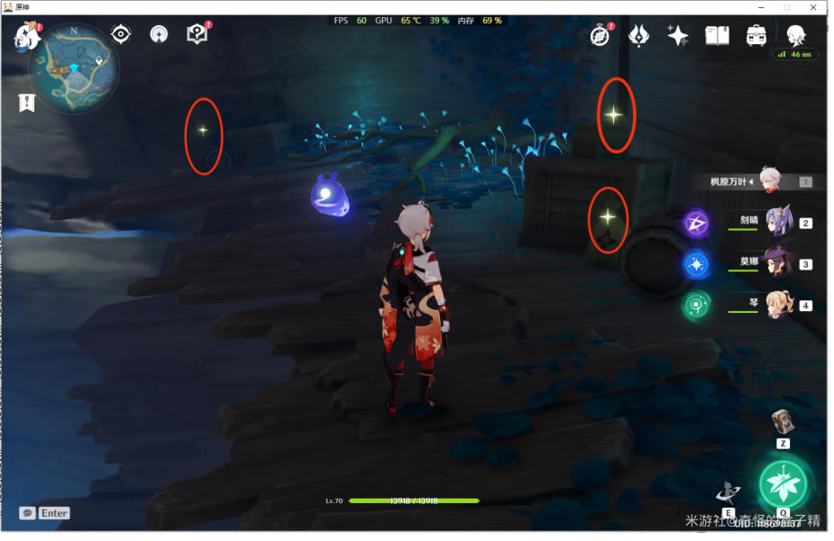 ԭ��������ʥ������ȡ�ص����_��վ