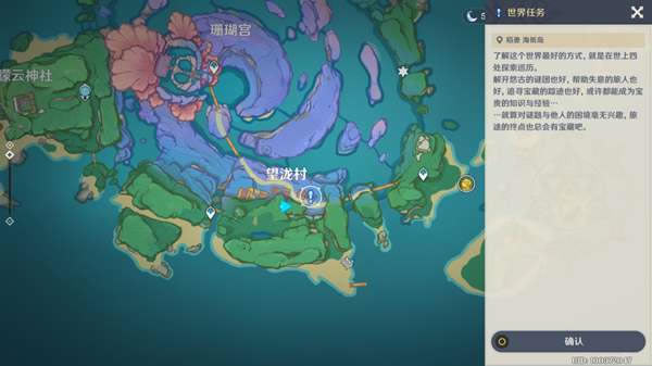 ԭ��Ԩ�ɲ������ռ��1-5�칥�Դ�ȫ