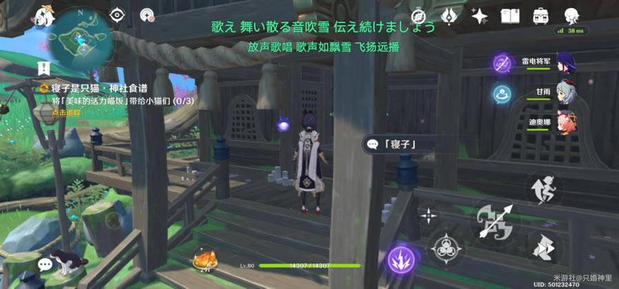 ԭ�����������ȡ�������� ����ʳ�׹���_��վ