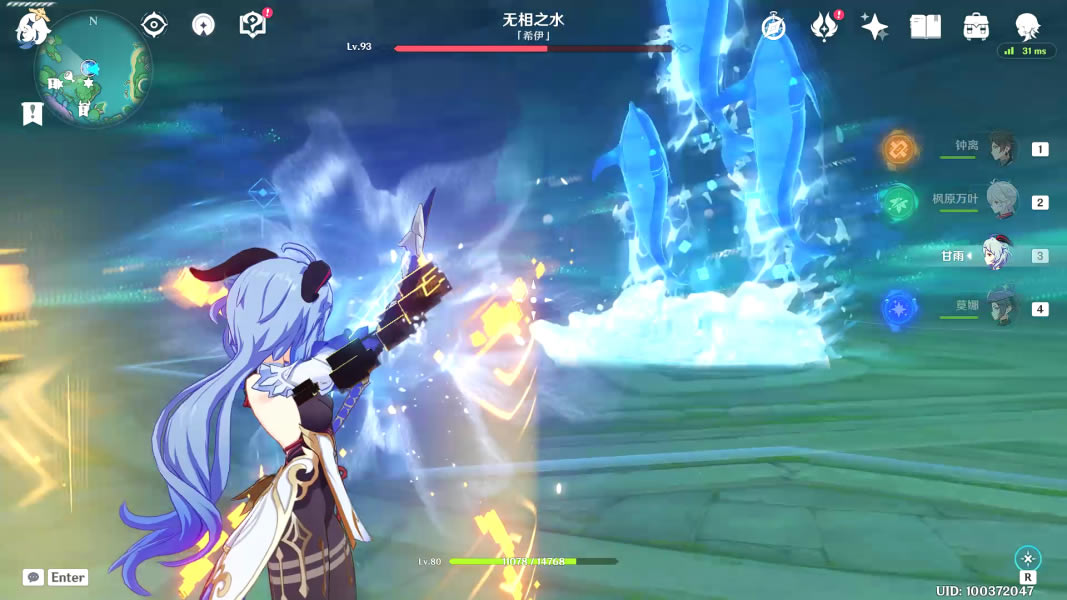 ԭ��2.1BOSS���سɾ�ȡ�ô�ȫ