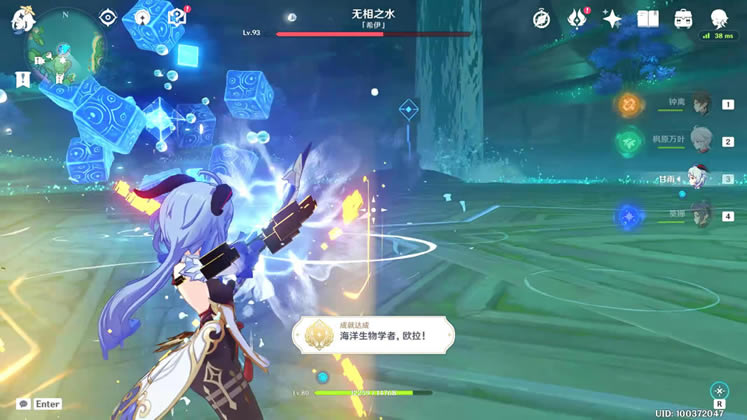 ԭ��2.1BOSS���سɾͻ�ȡ��ȫ_��վ