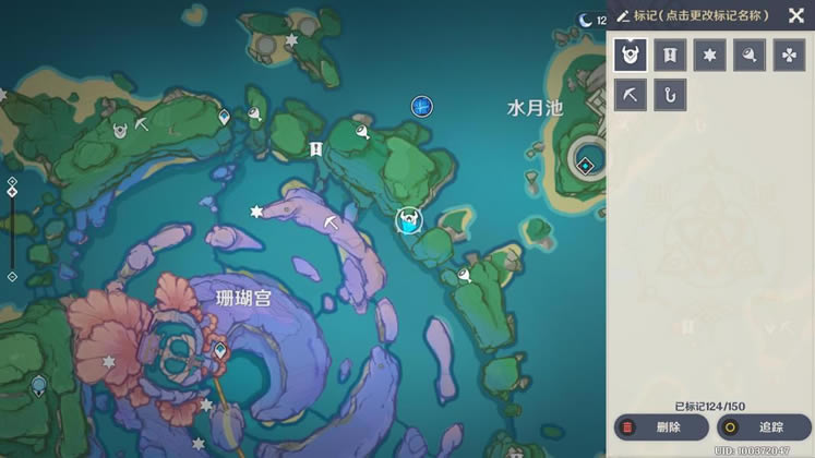 ԭ��2.1��������ָ·λ�ô�ȫ