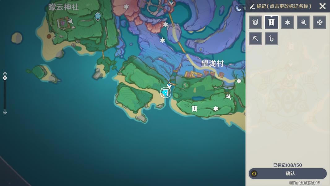 ԭ��2.1��������ָ·λ�ô�ȫ_��վ