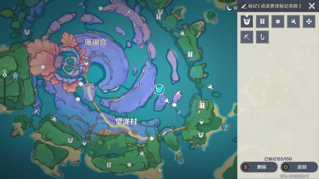 ԭ��2.1��������ָ·λ�ô�ȫ_��վ