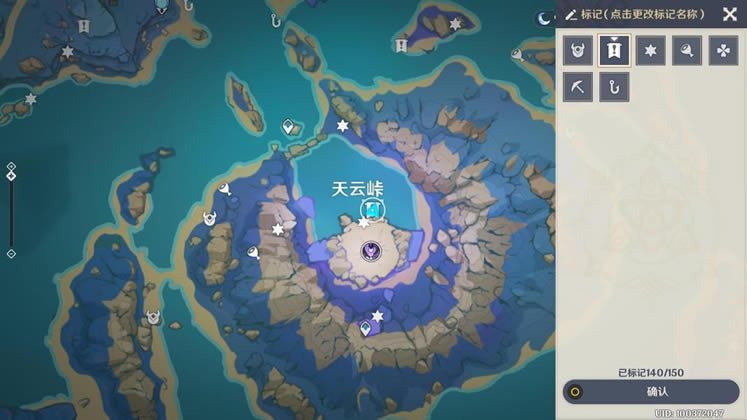 ԭ��2.1��������ָ·λ�ô�ȫ_��վ