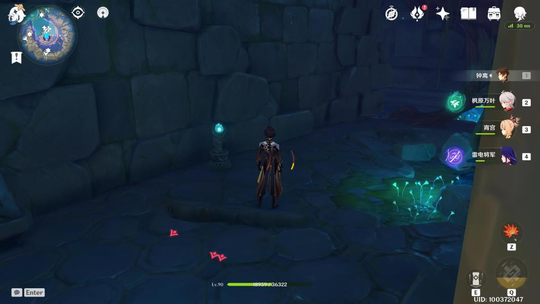 ԭ��2.1��������ָ·λ�ô�ȫ_��վ