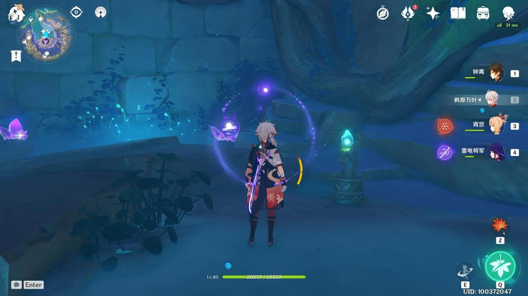 ԭ��2.1��������ָ·λ�ô�ȫ_��վ