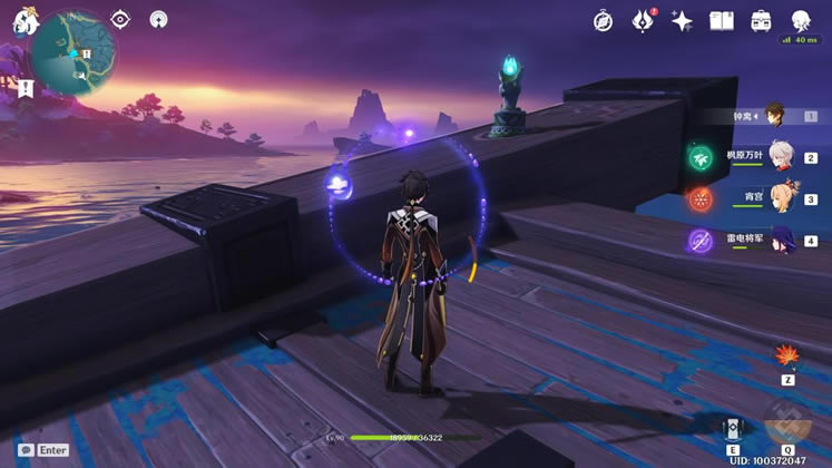 ԭ��2.1��������ָ·λ�ô�ȫ_��վ