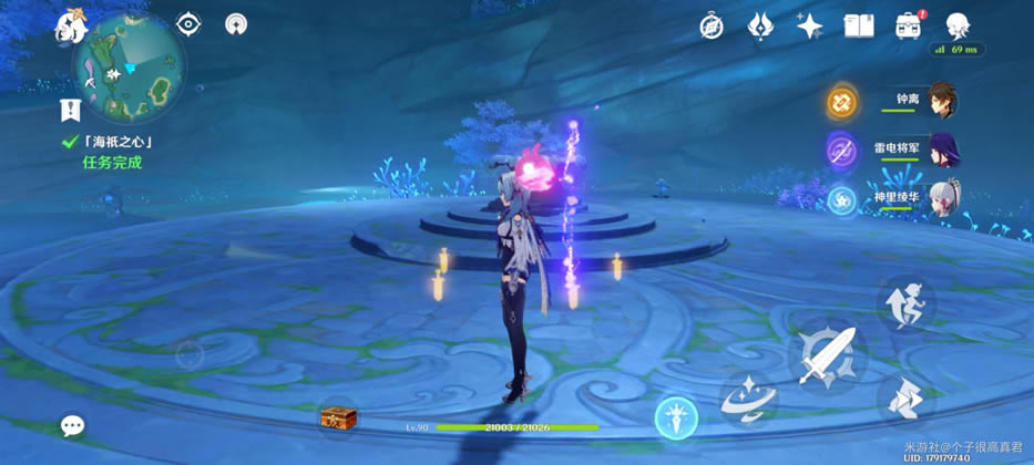 ԭ��Д֮�Ļ��ؽ����ĵ�