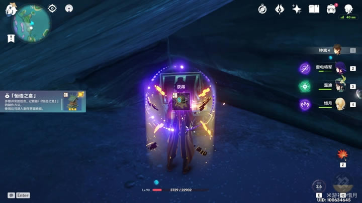 ԭ��2.1�������������ȡ�÷�������