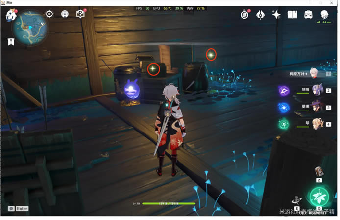 ԭ��������ʥ�����λ�ô�ȫ