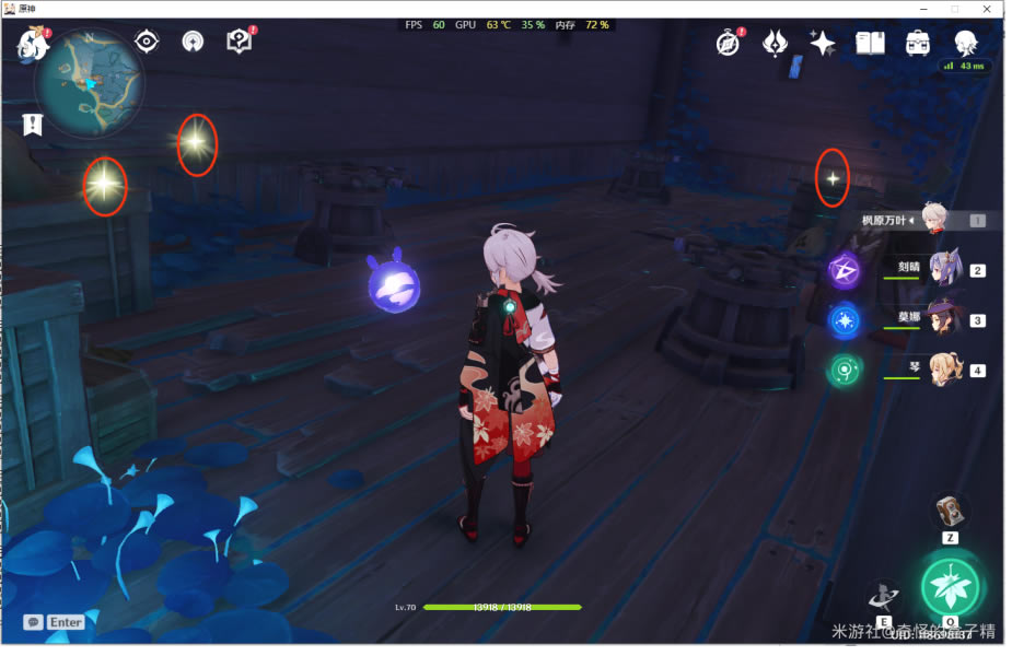 ԭ��������ʥ�����λ�ô�ȫ_��վ