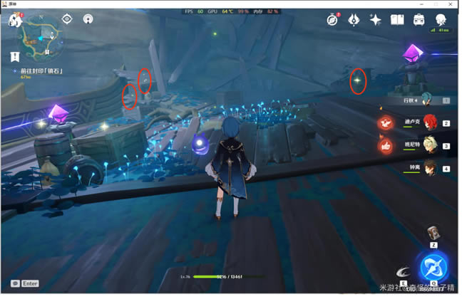 ԭ��������ʥ�����λ�ô�ȫ_��վ