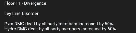 ԭ��2.2��Ԩ11��BUFFЧ������_��վ