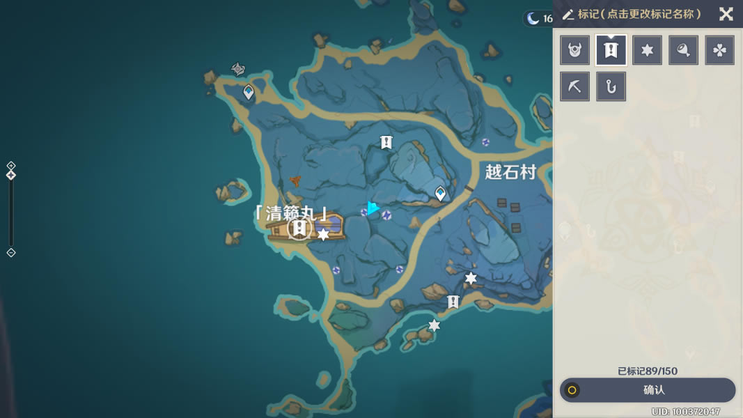 ԭ��������̵�ʯ�������̷��� �̵�ʯ����ͼ��˵���̳�