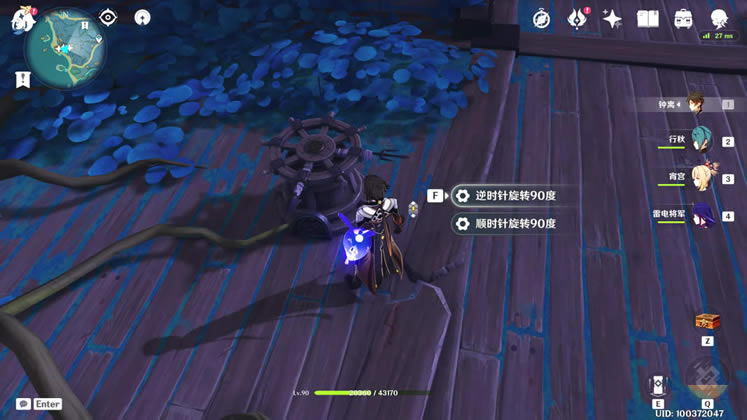 ԭ��������̵�ʯ�������̷��� �̵�ʯ���߽̳�_��վ