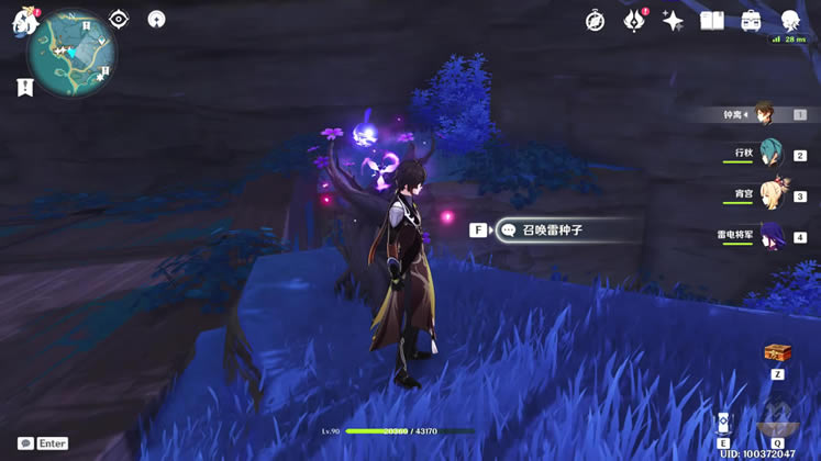 ԭ��������̵�ʯ�������̷��� �̵�ʯ���߽̳�_��վ