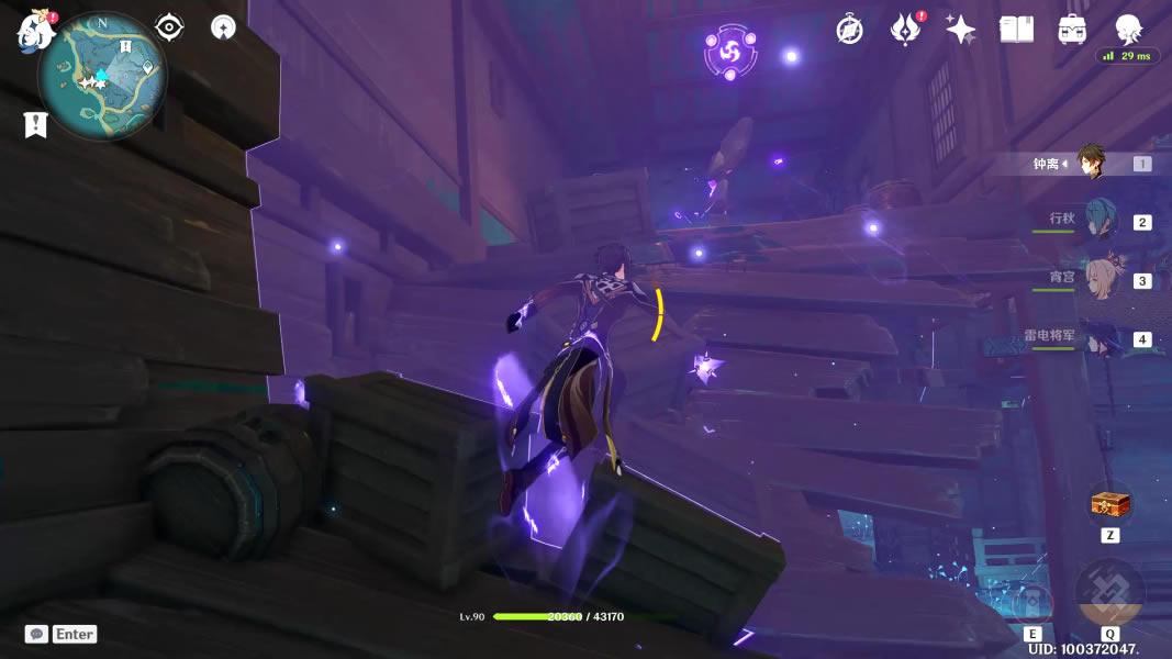 ԭ��������̵�ʯ�������̷��� �̵�ʯ���߽̳�_��վ