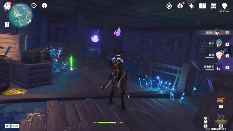 ԭ��������̵�ʯ�������̷��� �̵�ʯ���߽̳�_��վ