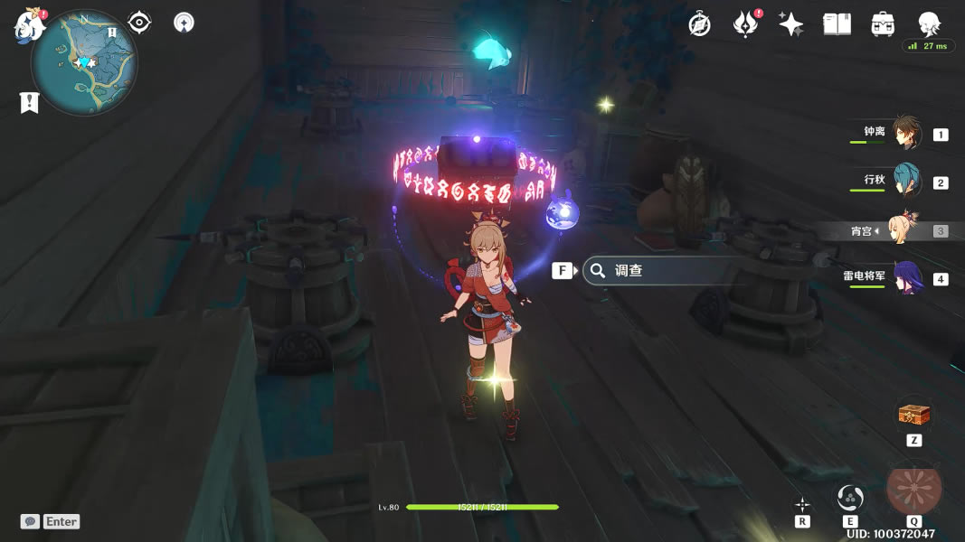 ԭ��������̵�ʯ�������̷��� �̵�ʯ���߽̳�_��վ