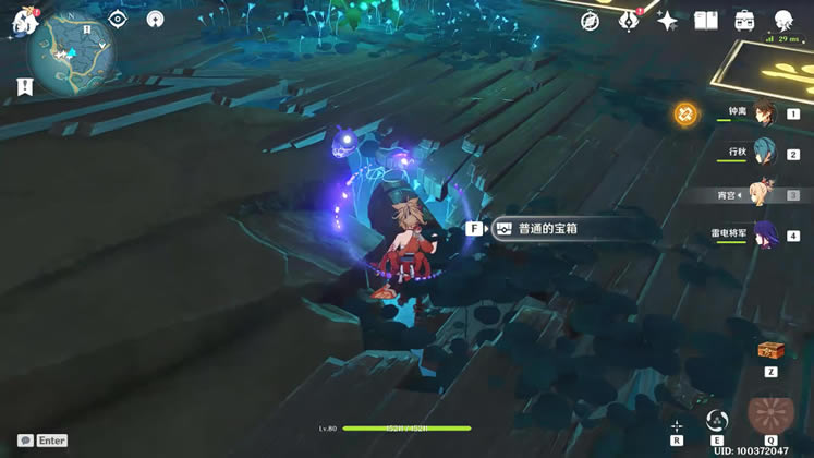 ԭ��������̵�ʯ�������̷��� �̵�ʯ���߽̳�_��վ