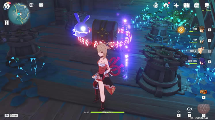 ԭ��������̵�ʯ�������̷��� �̵�ʯ���߽̳�_��վ