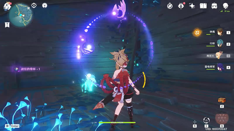 ԭ��������̵�ʯ�������̷��� �̵�ʯ���߽̳�_��վ