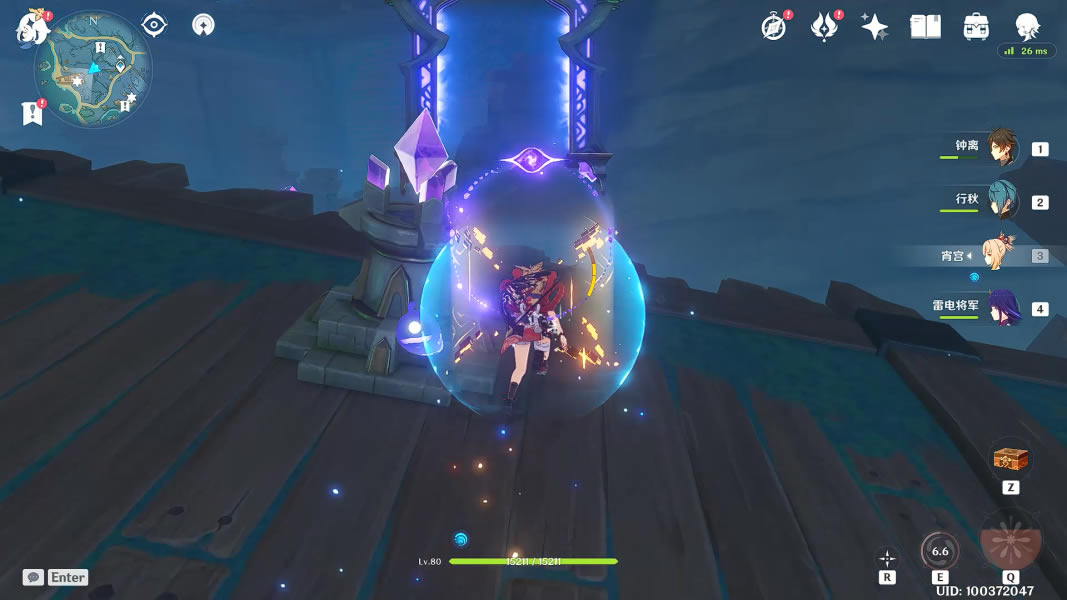 ԭ��������̵�ʯ�������̷��� �̵�ʯ���߽̳�_��վ