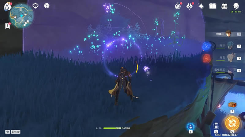 ԭ��������̵�ʯ�������̷��� �̵�ʯ���߽̳�_��վ