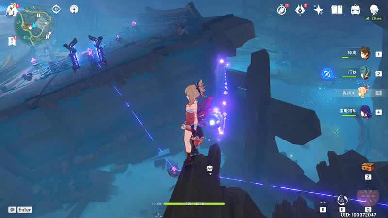 ԭ��������̵�ʯ�������̷��� �̵�ʯ���߽̳�_��վ