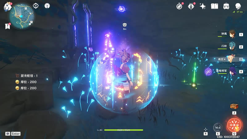 ԭ��������̵�ʯ�������̷��� �̵�ʯ���߽̳�_��վ