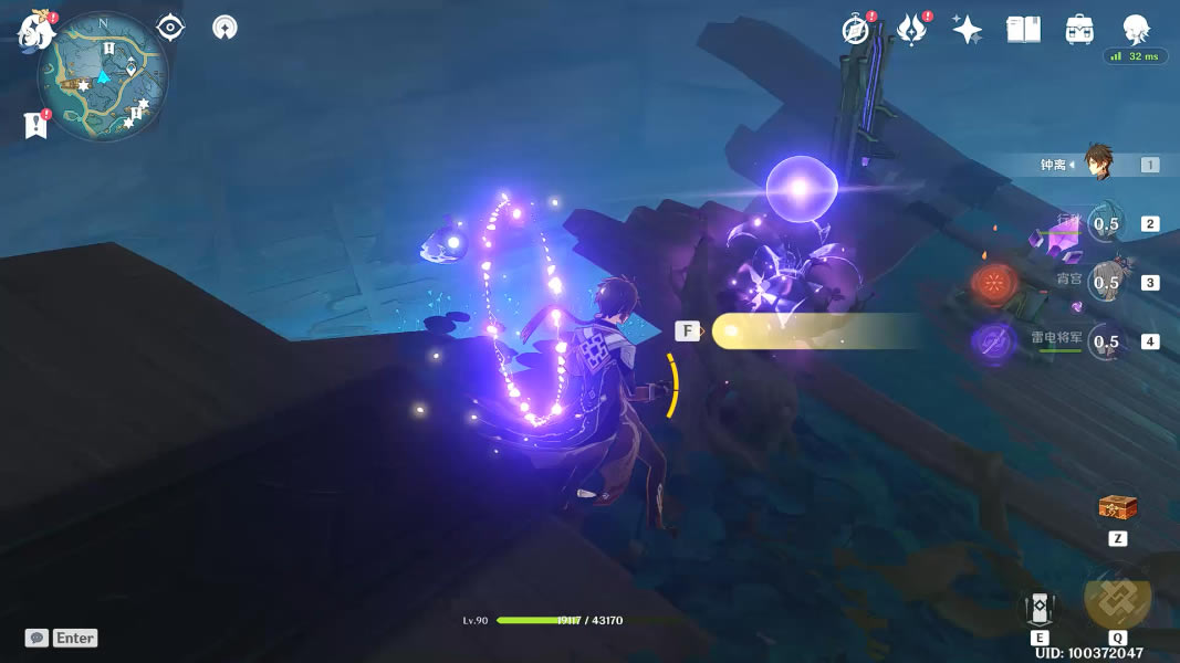 ԭ��������̵�ʯ�������̷��� �̵�ʯ���߽̳�_��վ