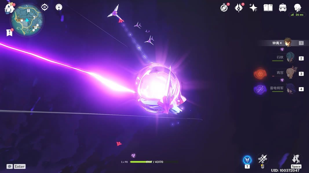 ԭ��������̵�ʯ�������̷��� �̵�ʯ���߽̳�_��վ