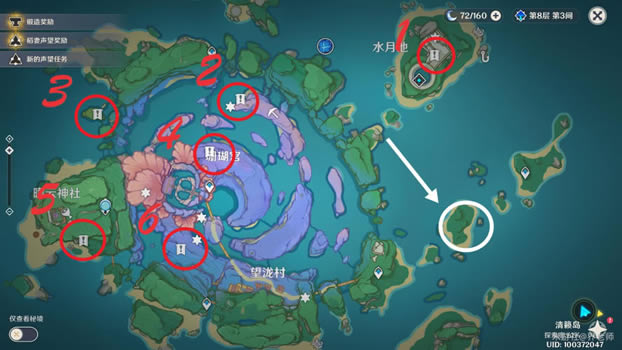 ԭ��2.1�̵�ʯλ�ü����ܹ��Դ�ȫ_��վ