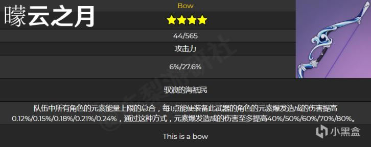 ԭ��2.2�汾���������ý�ɫ�Ƽ�_��վ