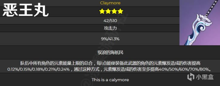 ԭ��2.2�汾���������ý�ɫ�Ƽ�_��վ