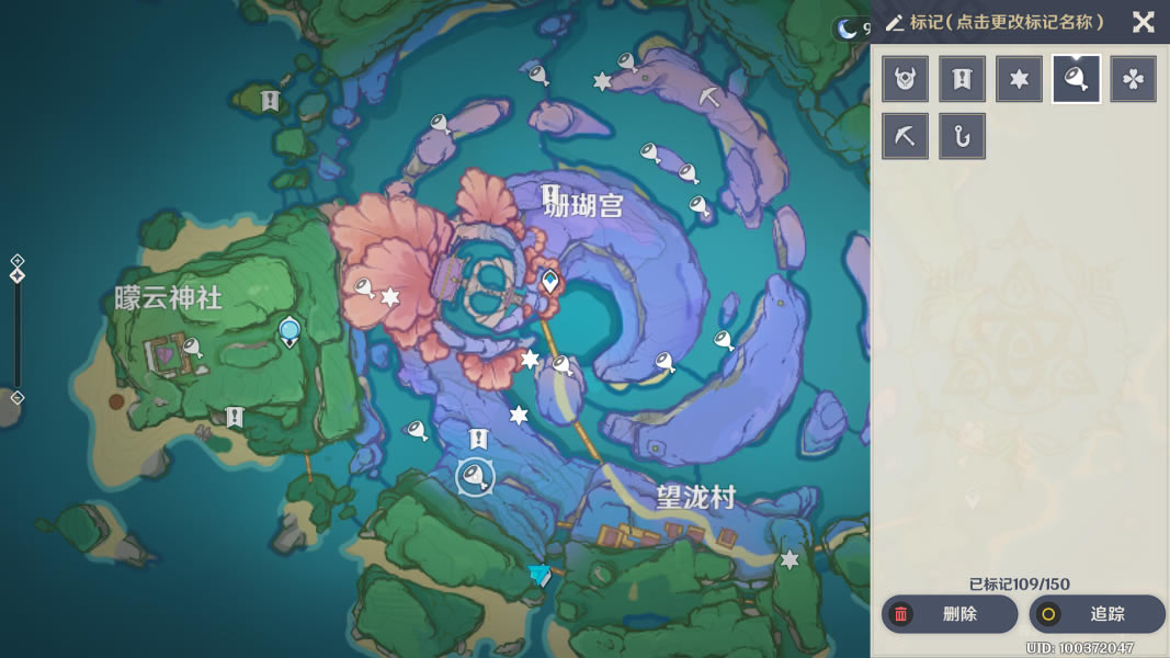 ԭ��ɺ�������鱦���ȡ�������_��վ