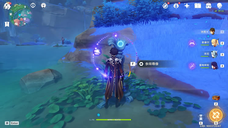 ԭ��ɺ�������鱦���ȡ�������_��վ