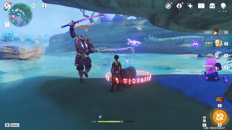 ԭ��ɺ�������鱦���ȡ�������_��վ