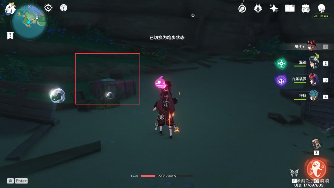 ԭ���ֲص���λ�ô�ȫ ȫ���ػ�ȡ����_��վ